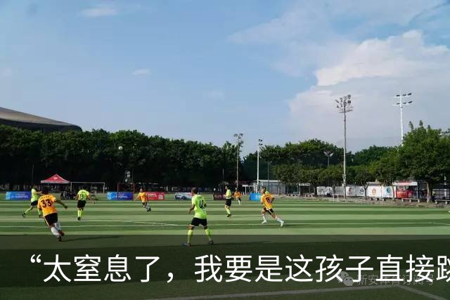 “太窒息了，我要是这孩子直接跳了”，一顿廉价早餐，让母亲发飙，发小作文控诉